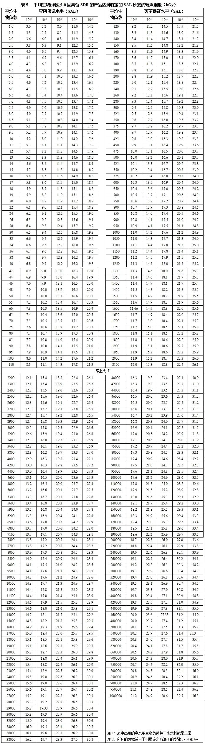 微信图片_20200210213451.jpg 微信图片_20200210213451.jpg